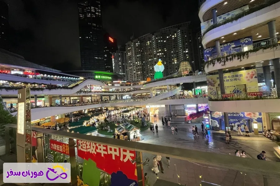 بازار های شنزن