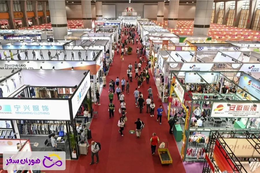 تور نمایشگاه گوانجو چین