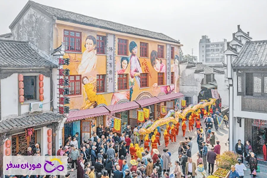 شهر قدیمی فوتانگ (Fotang Old Town) از چاهای دیدنی ایوو چین