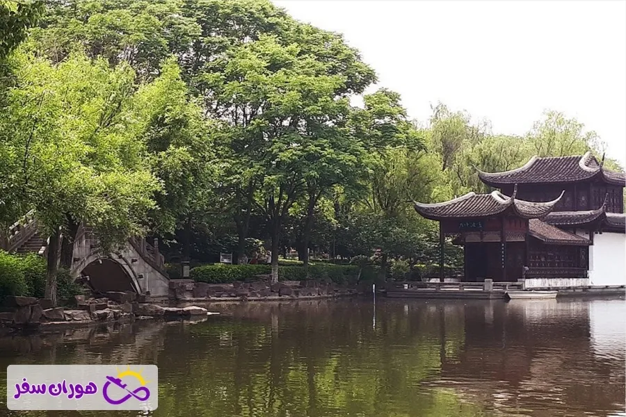 پارک دریاچه شیو-هو (Xiuhu Lake Park)