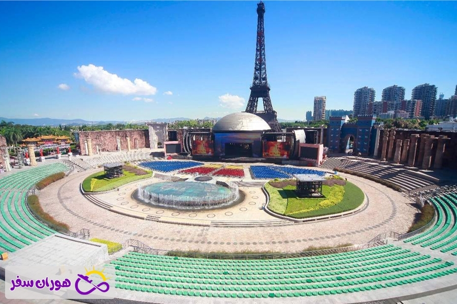 پنجره رو به جهان (Window of the World) شنزن چین