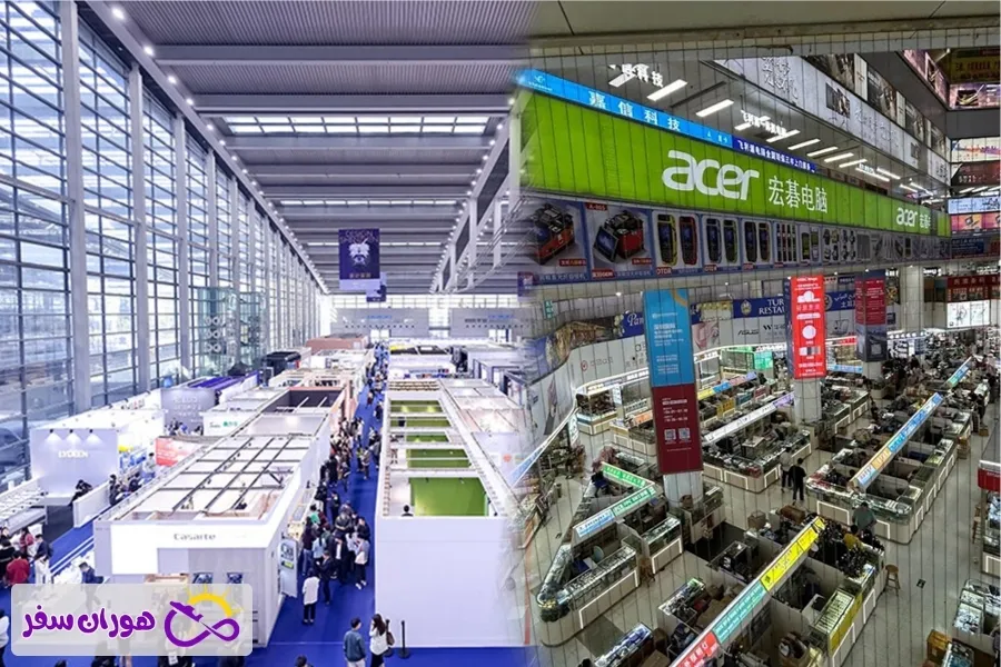 سفر به شنزن برای خرید از نمایشگاه‌ها و بازارهای عمده‌فروشی