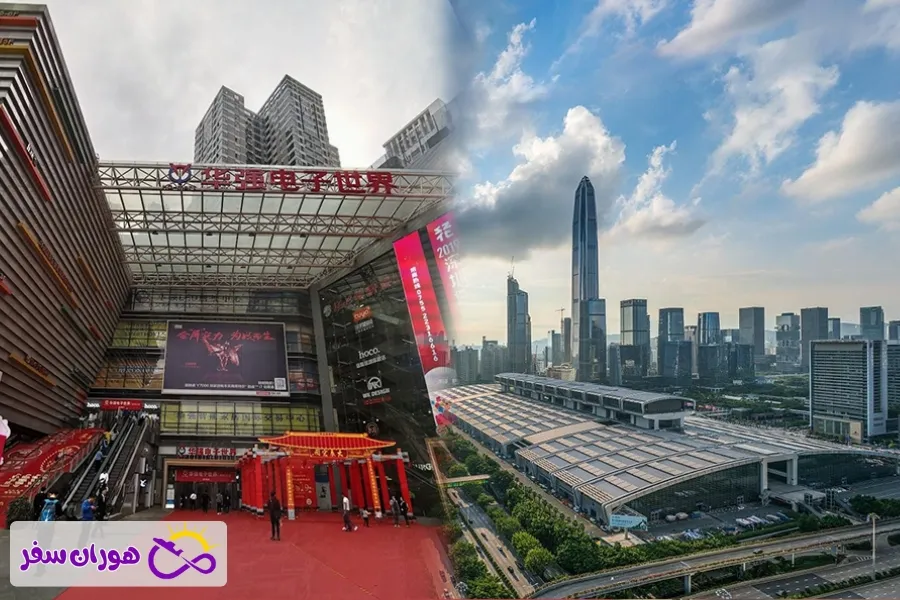 بازار های شنزن