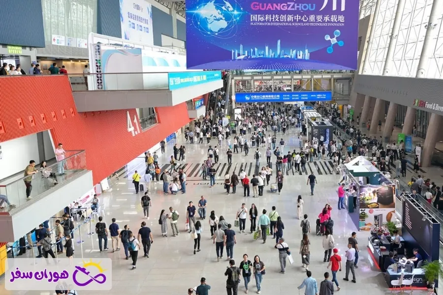 canton fair china exhibition