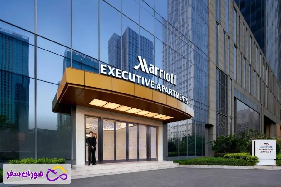 آپارتمان‌های اجرایی ماریوت ایوو (Marriott Executive Apartments) ⭐⭐⭐⭐
