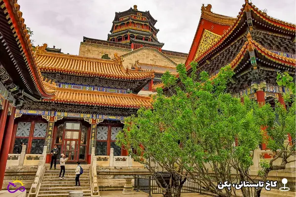 کاخ تابستانی پکن