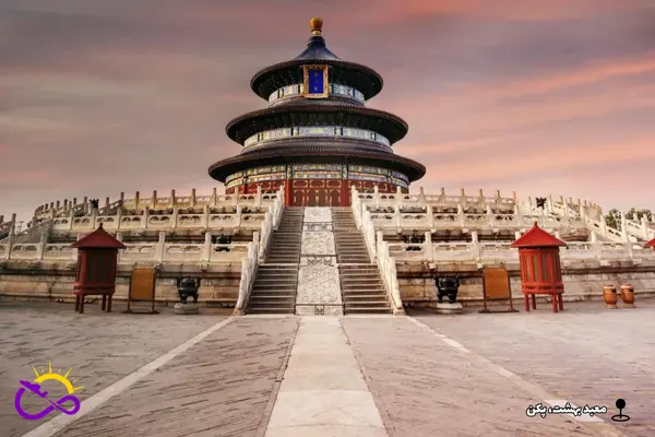 معبد آسمان یا معبد بهشت