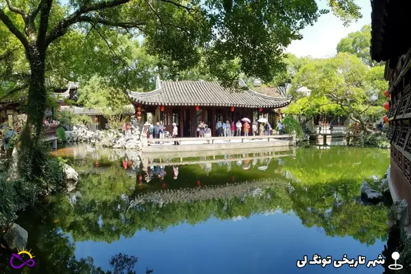 شهر تونگ لی