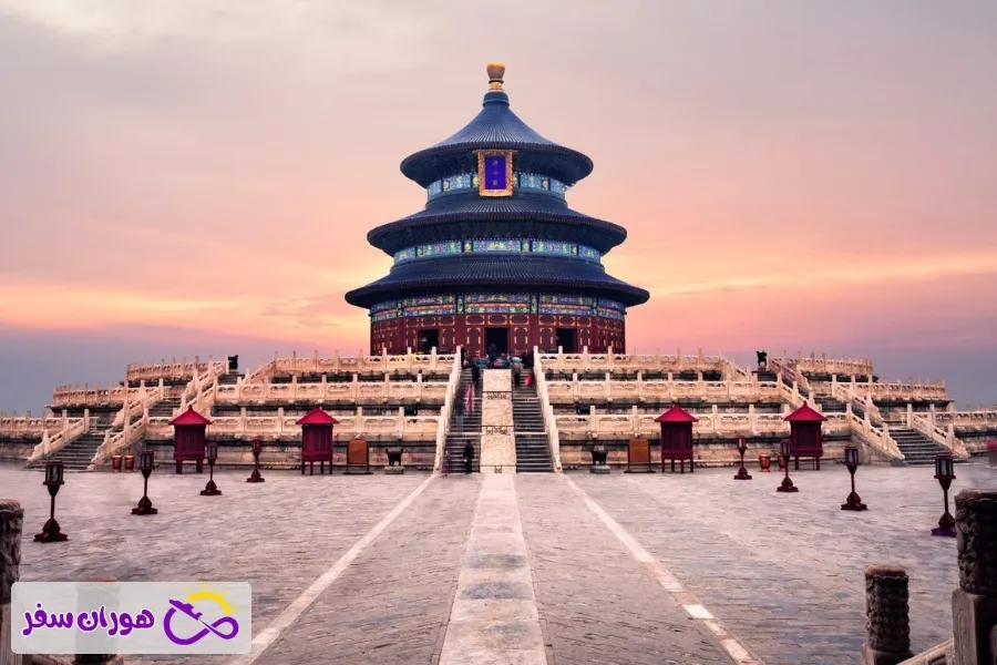 معرفی بلیط رفت و برگشت پکن