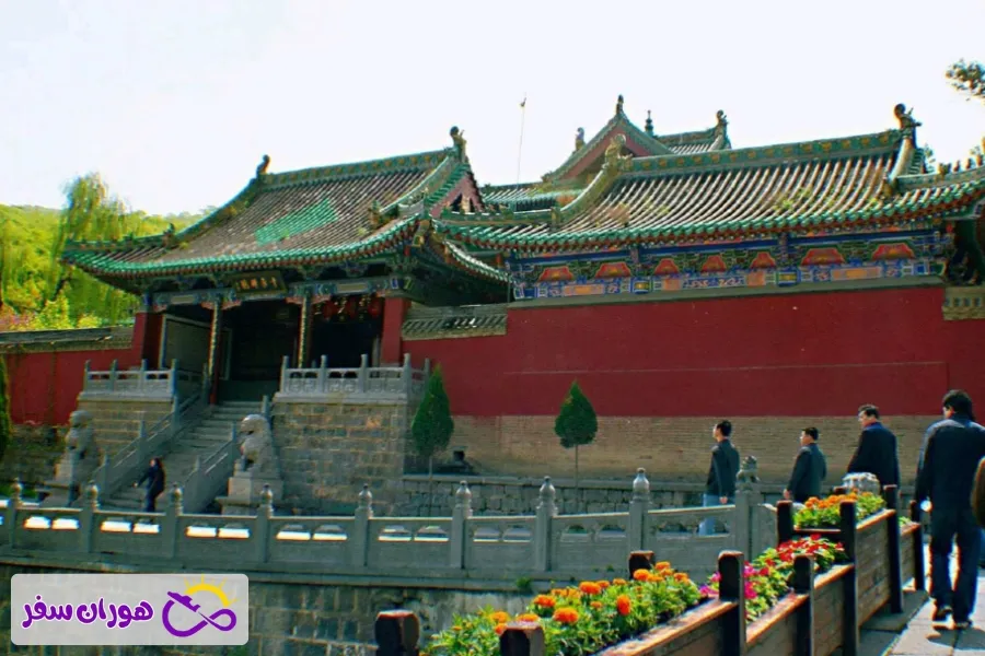 معبد شائولین (Shaolin Temple)