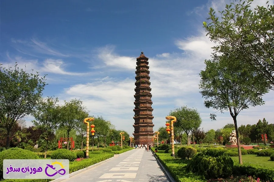 تورهای ترکیبی شامل کایفنگ چین