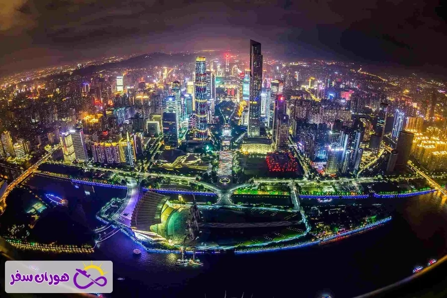 guzhen china شهر گوجن